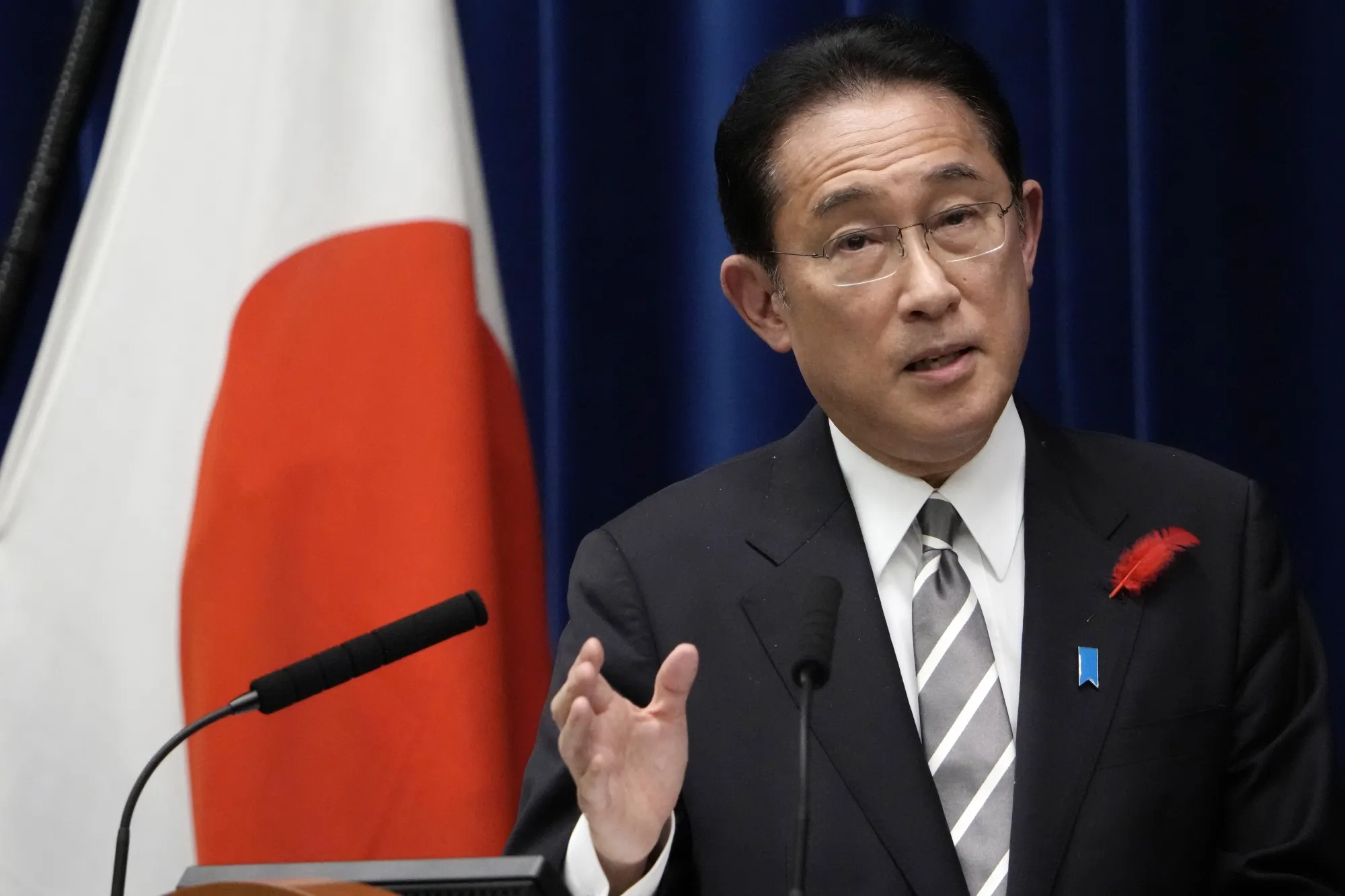 Fumio Kishida&nbsp;