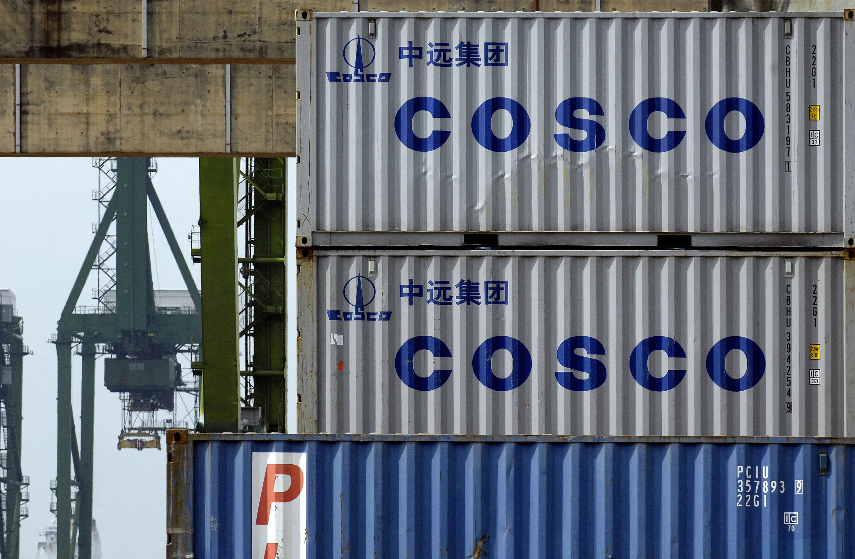 COSCO SHIPPING
