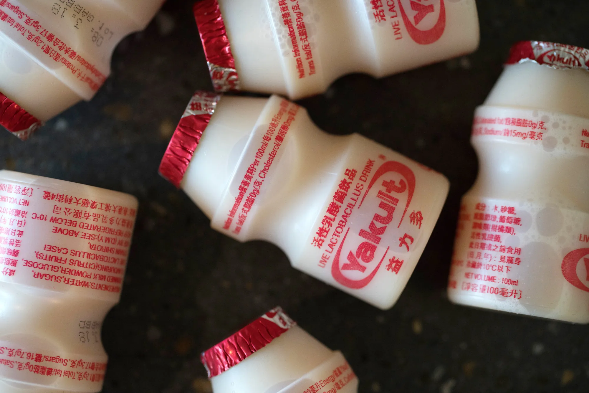 Yakult Honsha Co. Probiotic Dairy Drink As Shares Declines After Danone's $1.8 Billion Share Sale Plan