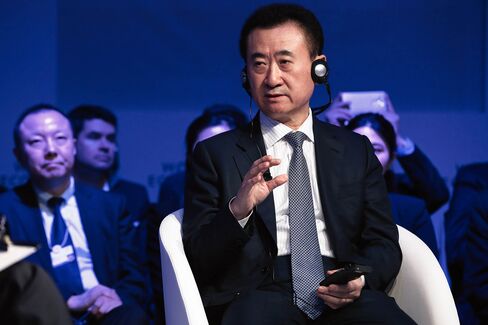 王健林氏