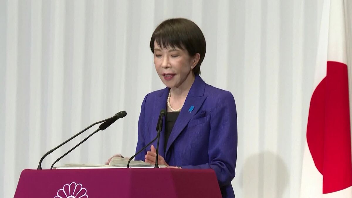 Takaichi Faces Market Scrutiny and Assertive China.