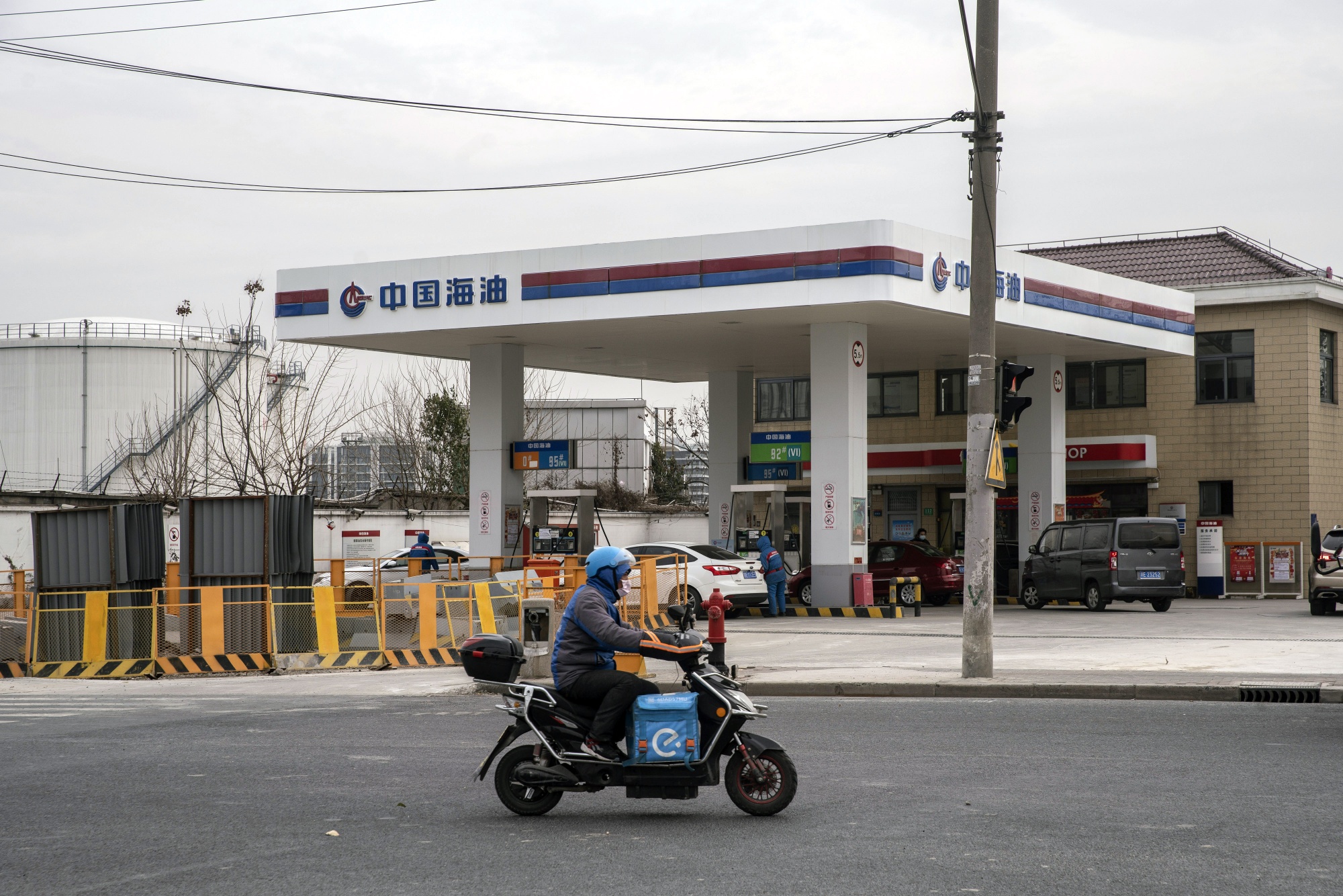 Cnooc Gives Special Dividend as Oil Price Rise Leads to Profit Jump