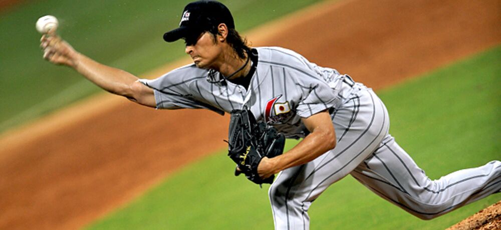 mizuno team uniforms