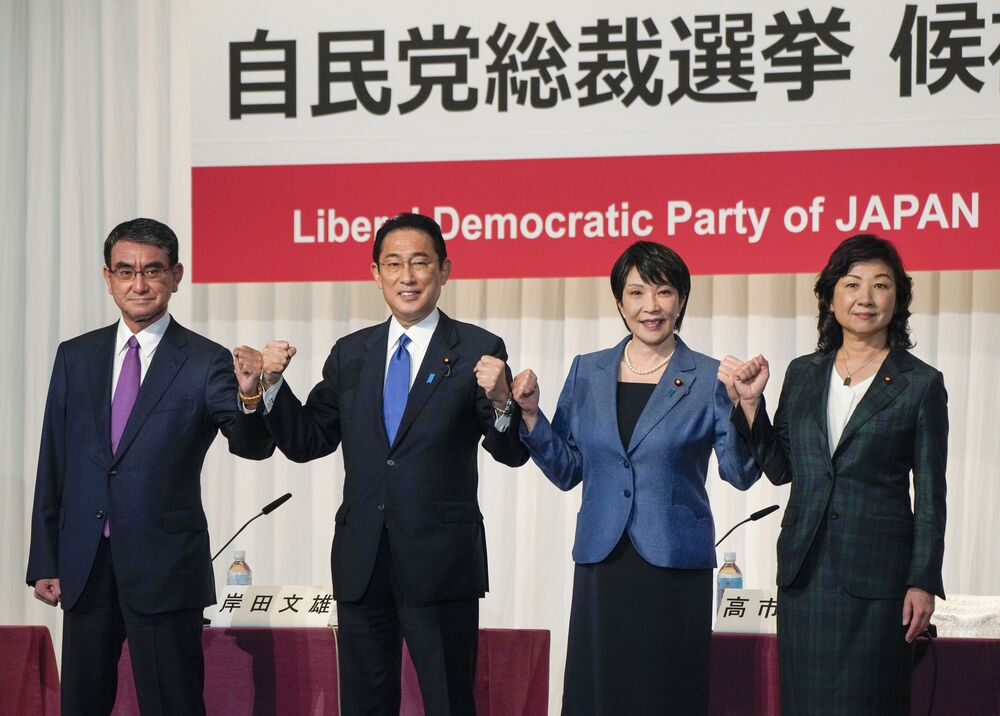第100代首相選ぶ自民総裁選、河野・岸田両氏で決選投票と報道 第100代首相選ぶ自民総裁選、河野・岸田両氏で決選投票と報道