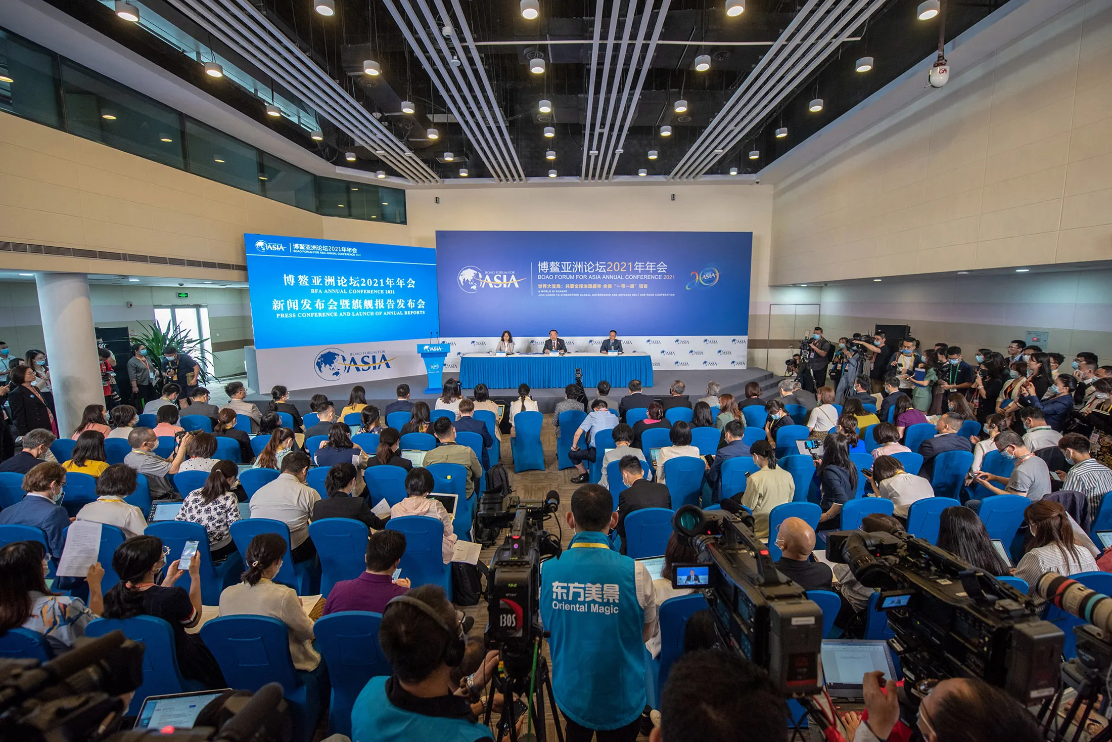 CHINA-ECONOMY-FORUM-BOAO