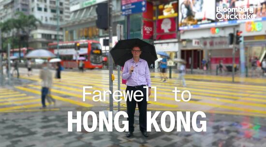 relates to Farewell to the Hong Kong I Loved: Matthew Brooker