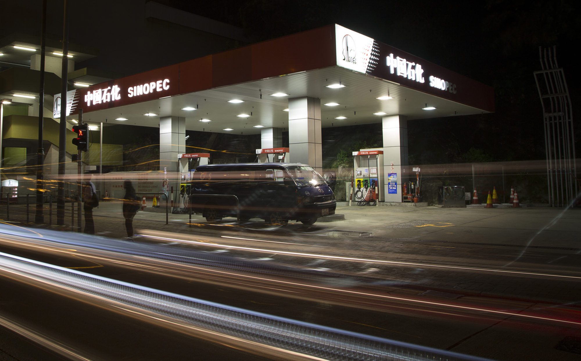 Sinopec Is Said to Win Cabinet Approval for Retail Unit IPO - Bloomberg