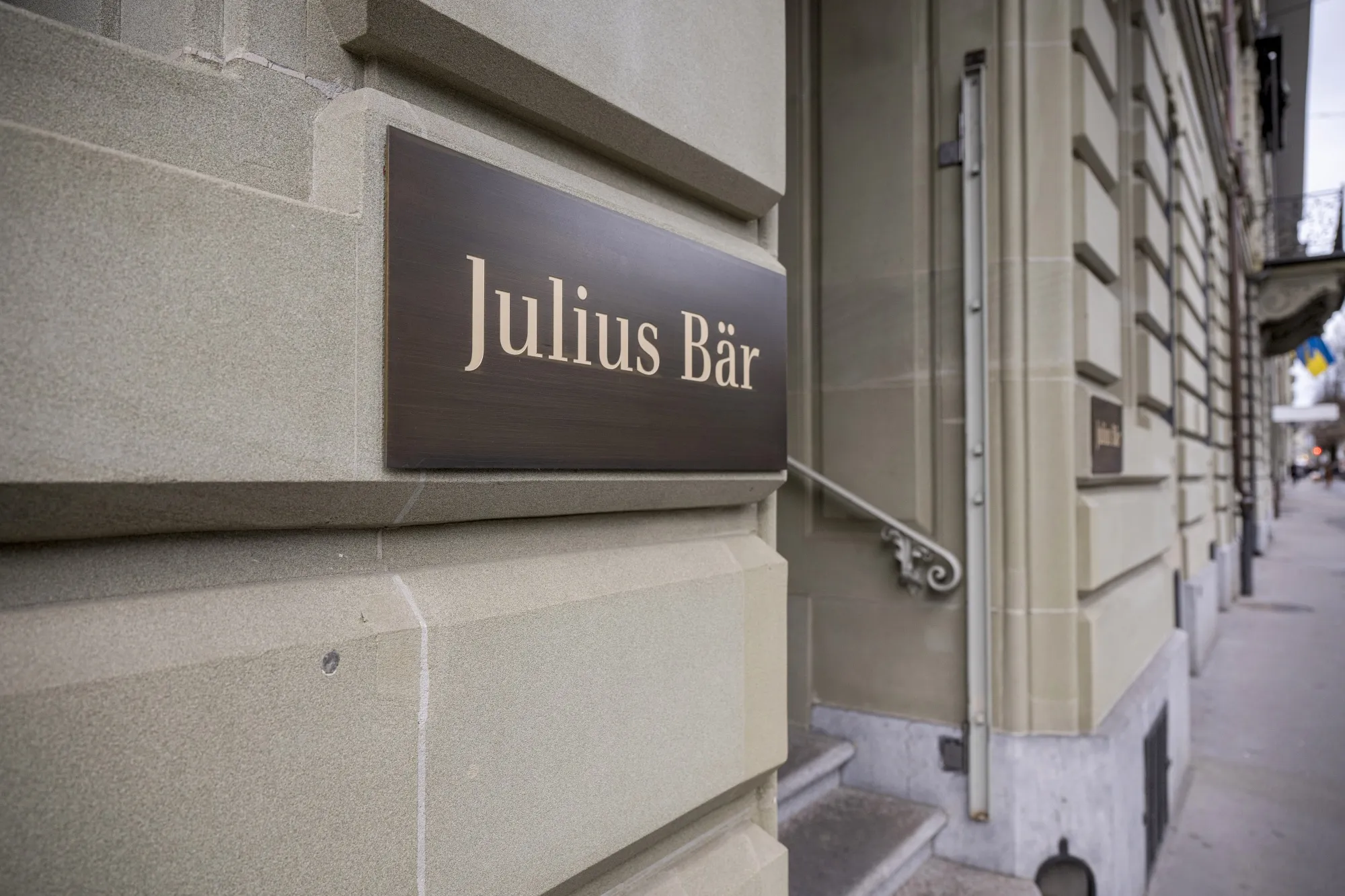 Julius Baer&nbsp;wants to have a presence that’s closer to its Portuguese clients and is in the process of getting regulatory approvals.
