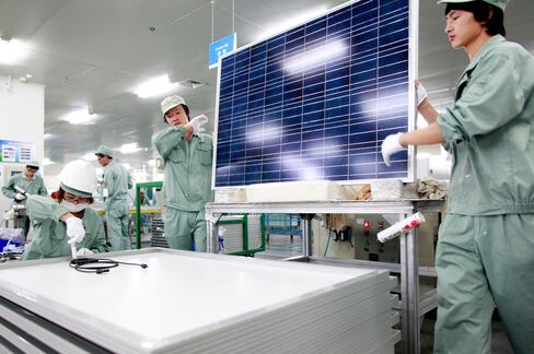 Suntech Solar Factory in China