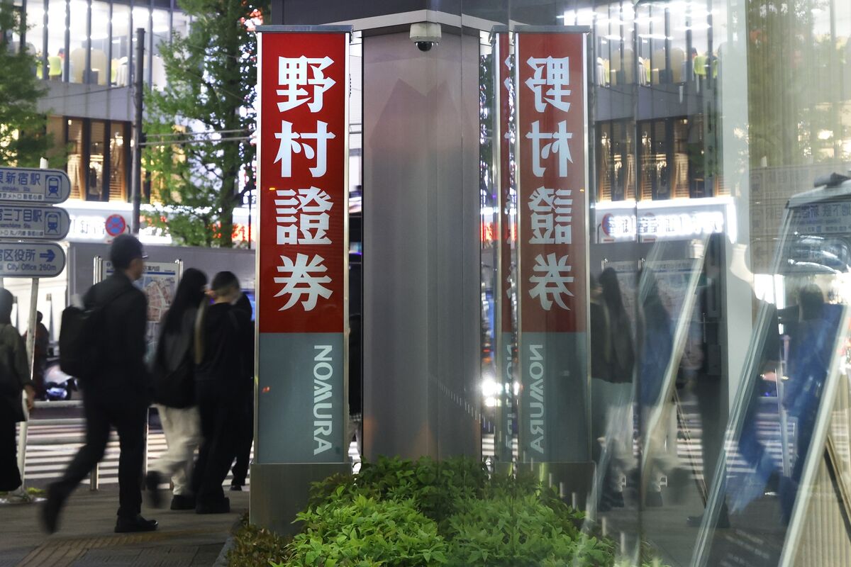 ブルームバーグのニュース記事「野村ＨＤ、４―６月純利益５割増の1046億円－ホールセールけん引」の画像