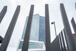 The European Central Bank (ECB) headquarters in Frankfurt.