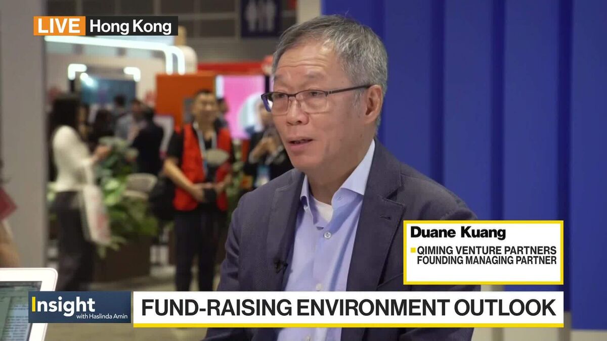 Qiming Venture's Kuang On China's AI Opportunities
