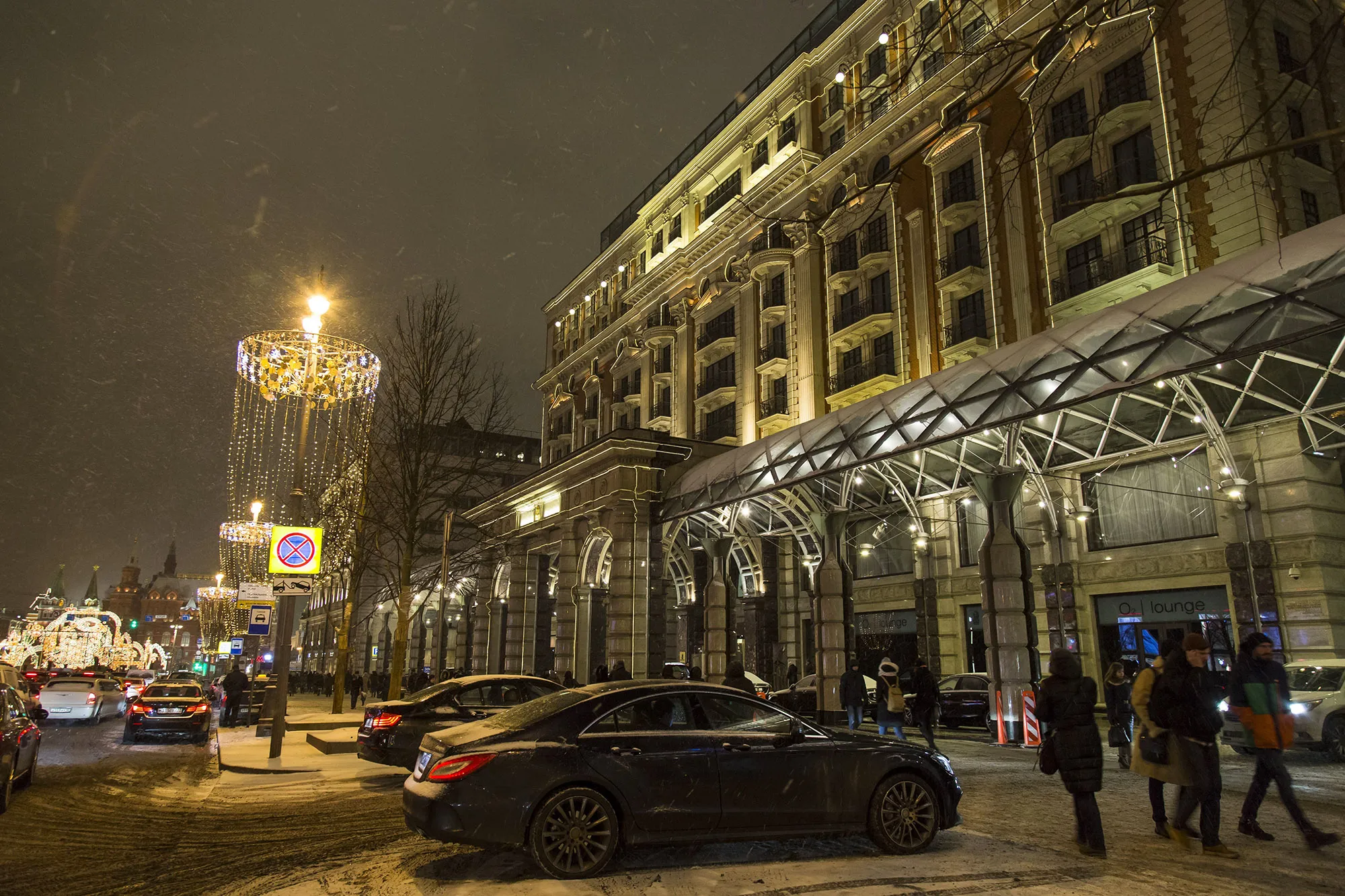 The Ritz-Carlton hotel in Moscow.
