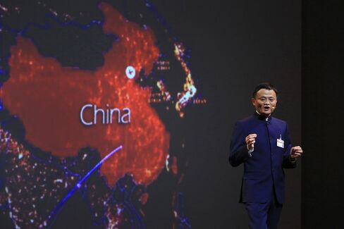 Alibaba Chairman Jack Ma