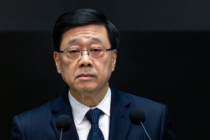 Hong Kong Chief Executive John Lee News Conference