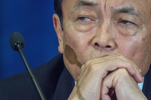 US-JAPAN-POLITICS-ASO