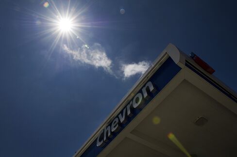 Chevron Gas Station