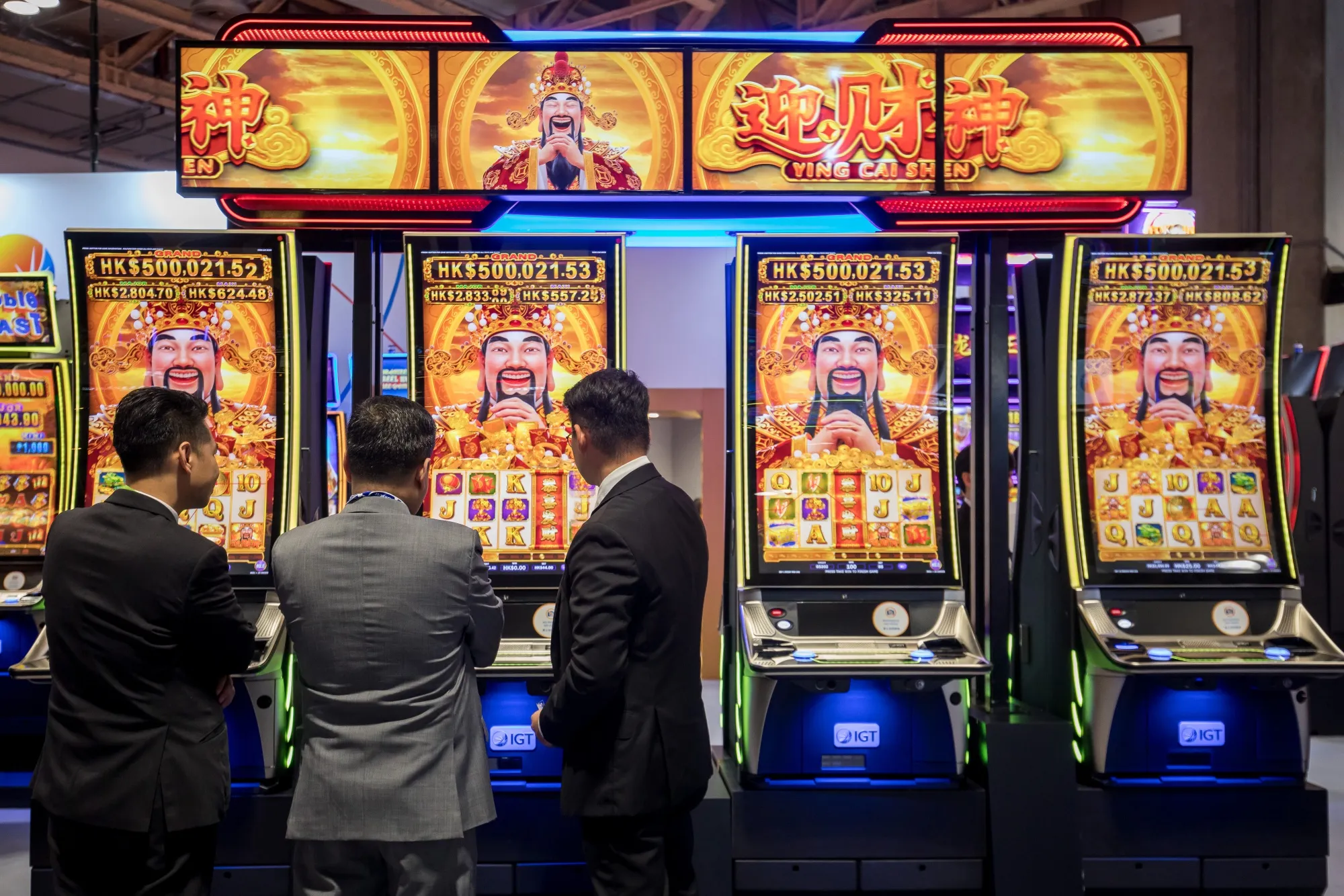 International Game Technology PLC activated its cybersecurity incident response plan and launched an investigation with the support of external adviser.
