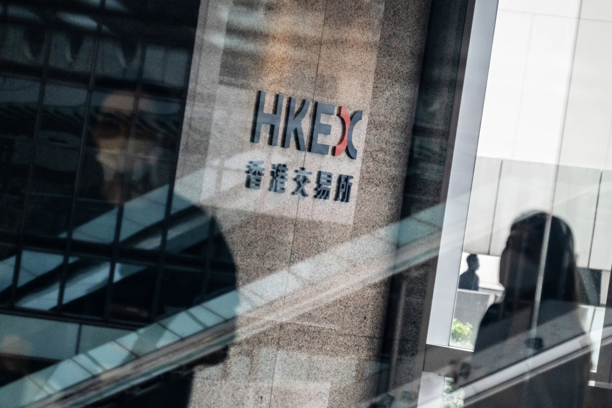 Hong Kong Exchanges & Clearing Ltd. Rides Trading, IPO Surge to Record Profit