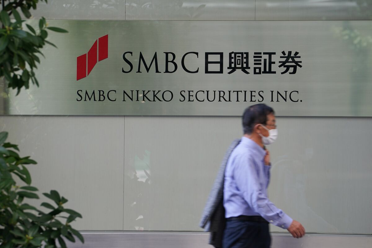 ＳＭＢＣ日興社長、三井住友銀に90人派遣－連携拡大でリテール強化 - Bloomberg