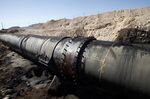 Desert Clean Up Of Crude Oil From Israel's Worst Spill