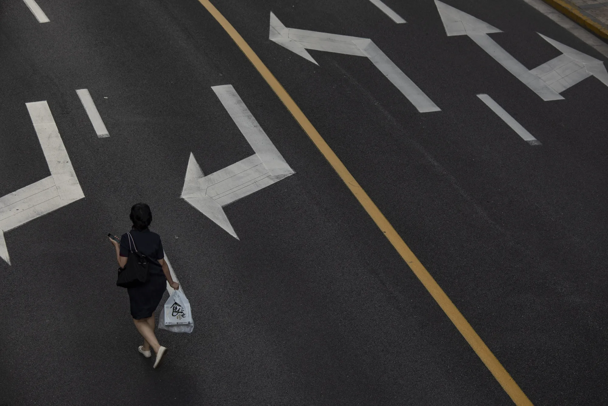 Downtown Shanghai as China’s Banks Keep Rates Flat, Confirming Policy Stability