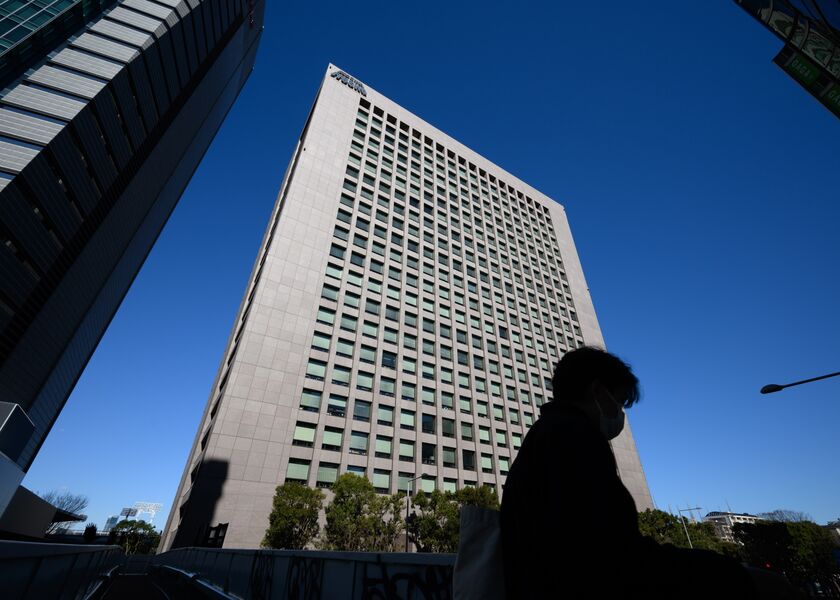 Images of Itochu Corp. Headquarters and FamilyMart Store Ahead of Earnings