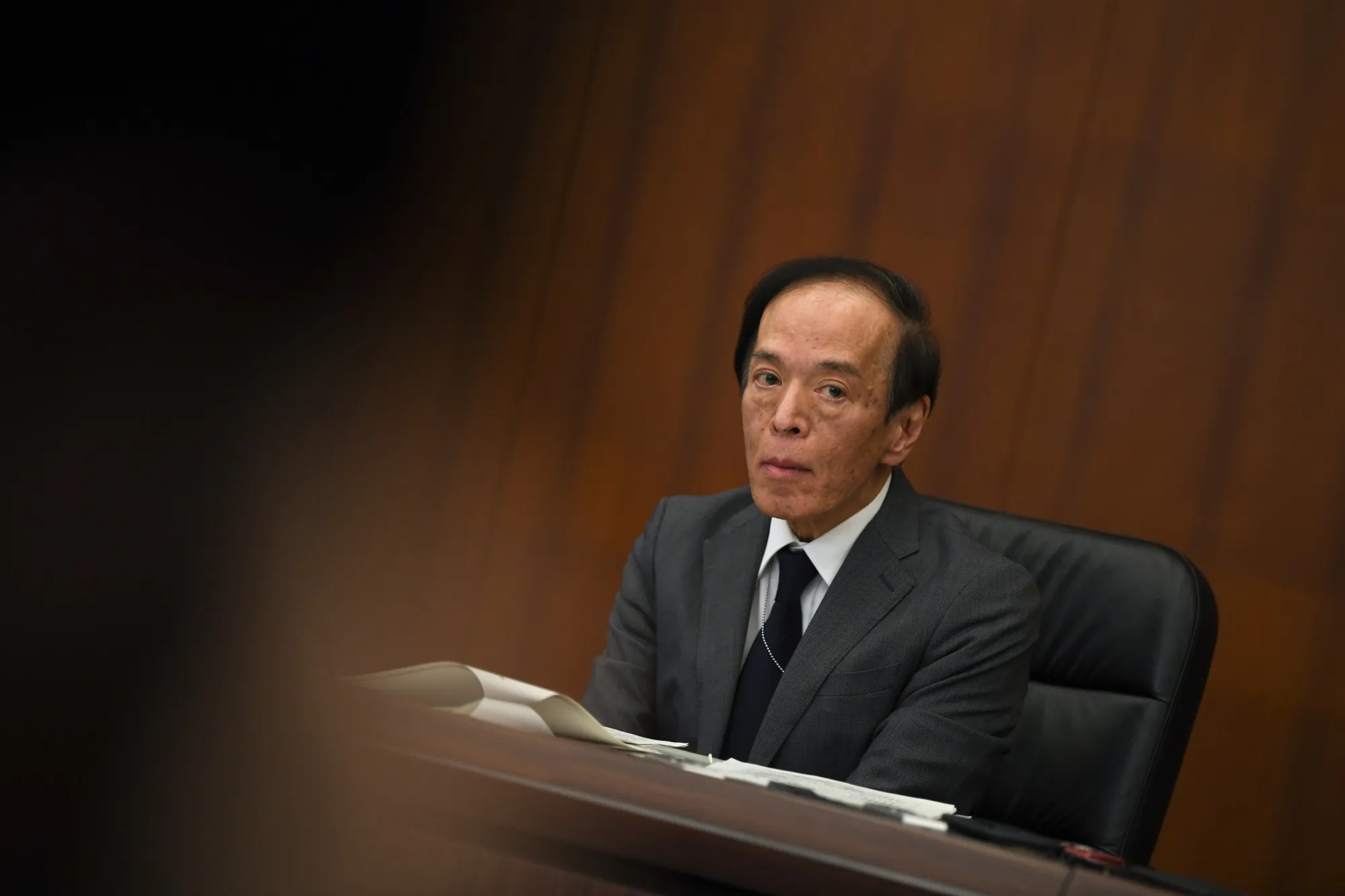 Kazuo Ueda