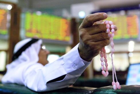 Dubai Financial Market