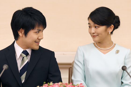 Japan Princess to Give Up $1.4 Million to Wed Fordham Grad