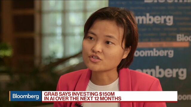 Video player cover image