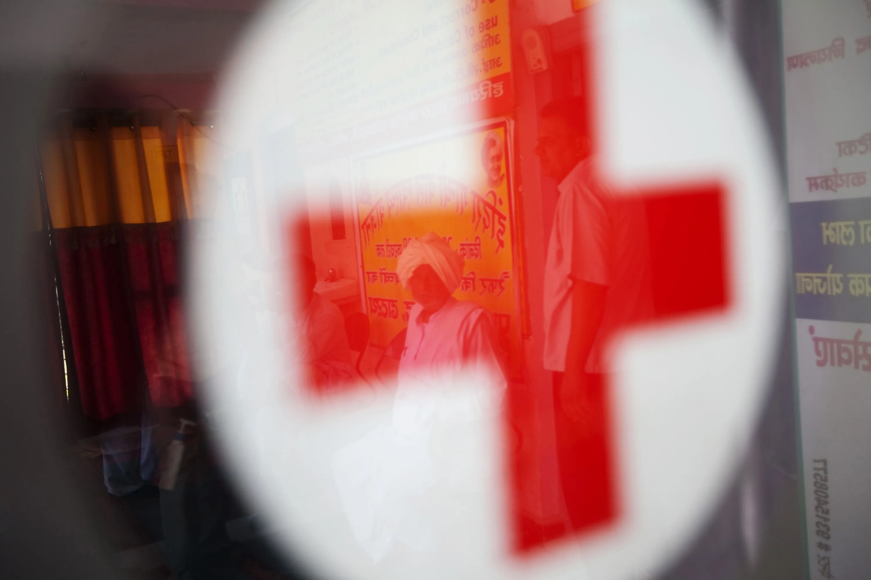 India's Rural Health Clinics
