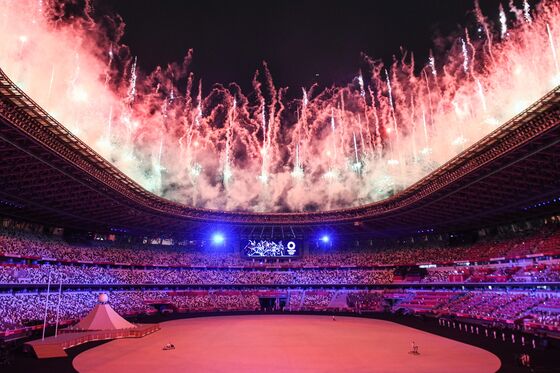 Olympic Opening Event Marks Start to No-Spectator Games