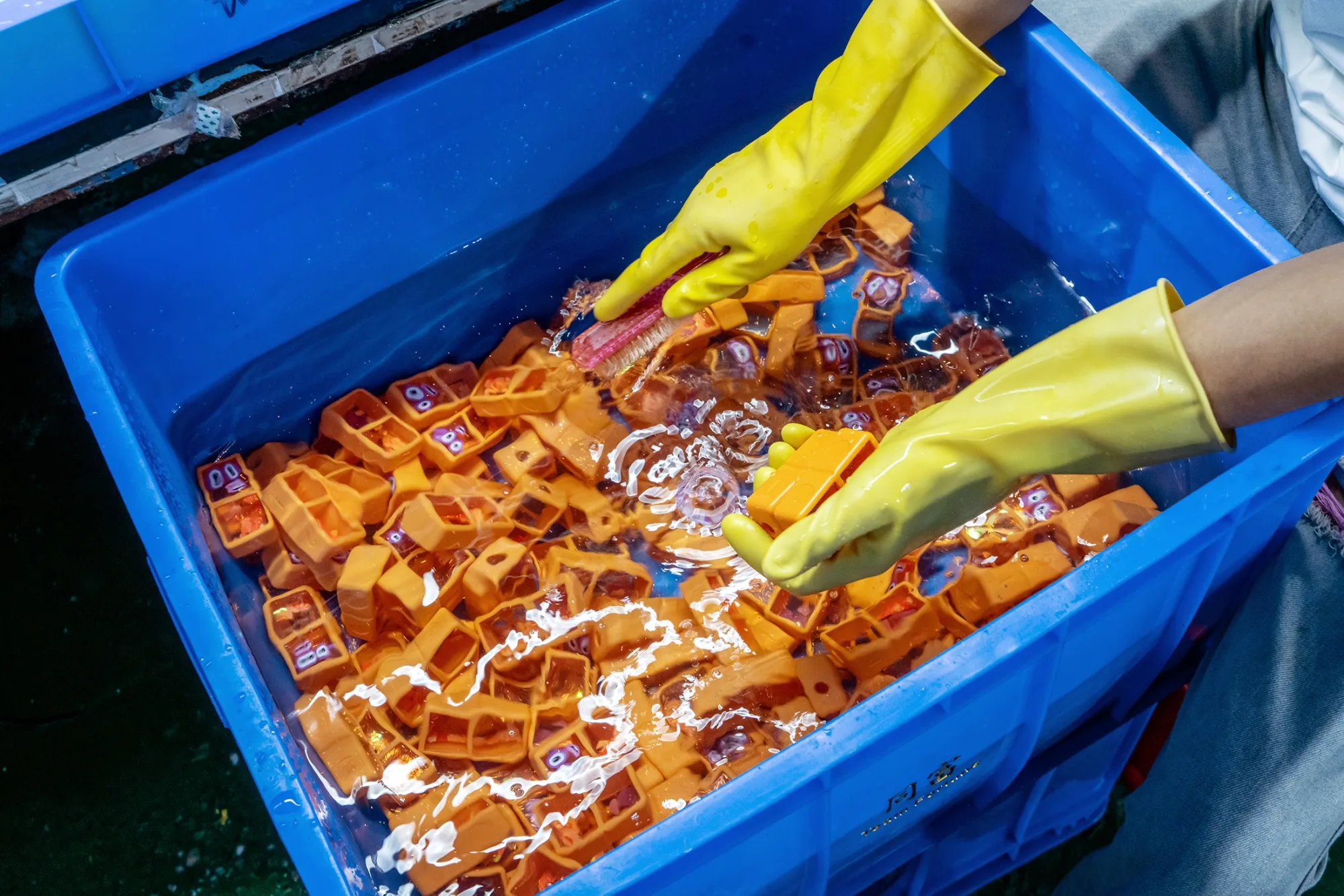 Shenzhen-based toymaker Shenzhen Kate Plastic Products Co.&nbsp;makes&nbsp;educational toys for American children.