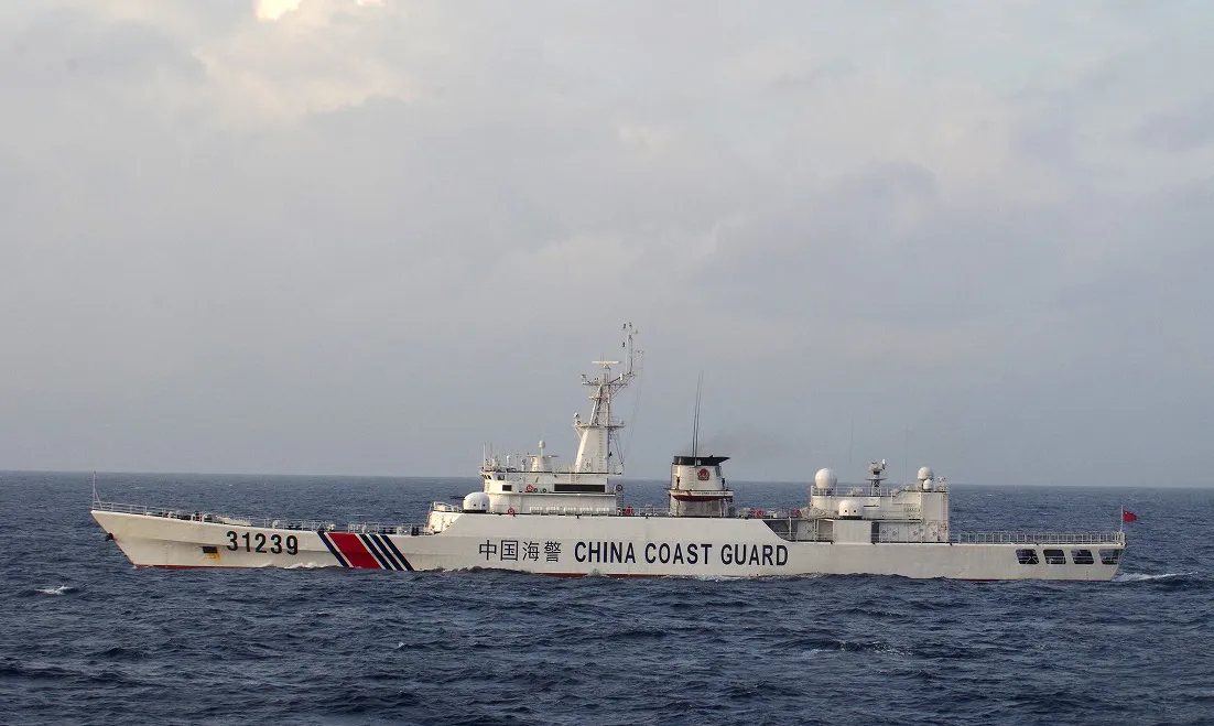 China Coast Guard vessel No. 31239
