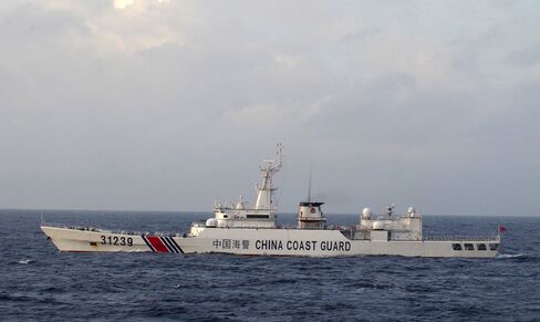 Chinese Vessel
