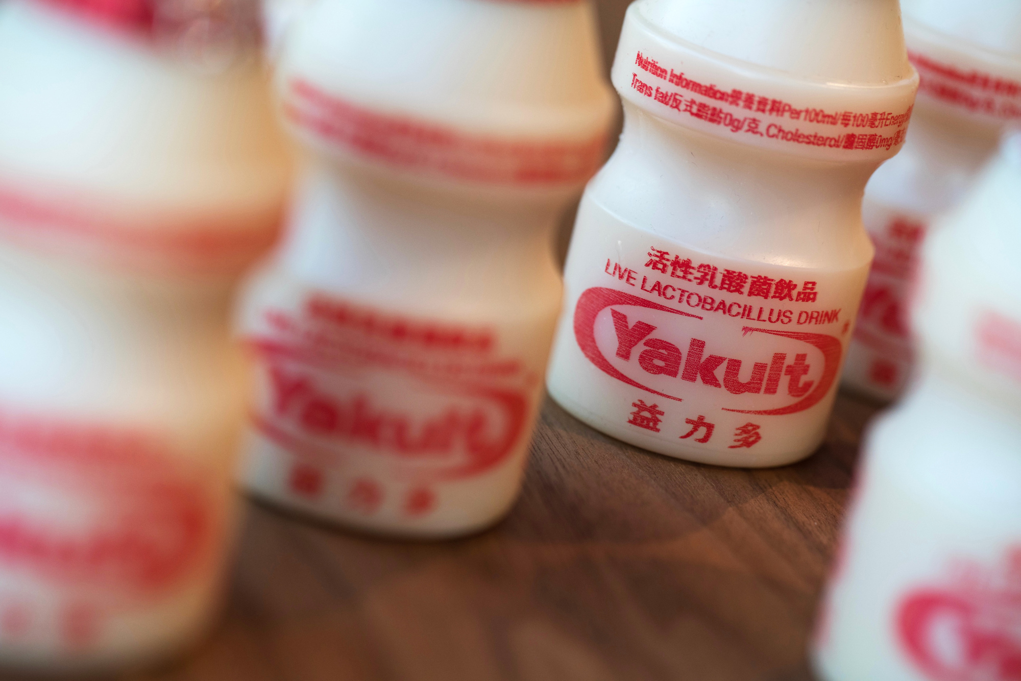 Yakult To Double Output Capacity Of Hit Drink Y1000 Nikkei Says 