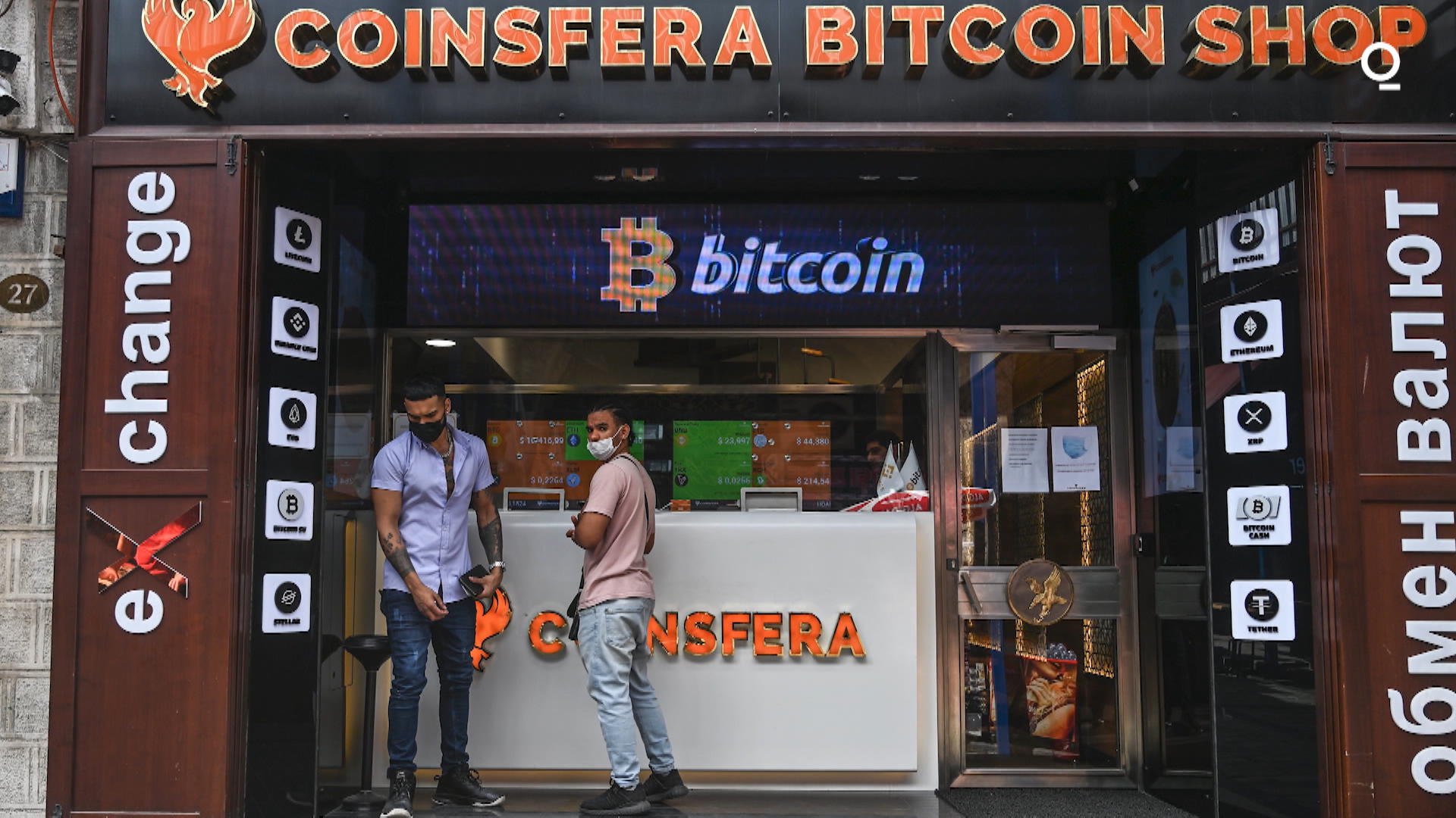 Bitcoin (BTC USD) Cryptocurrency Price News: Turkey Bust Prompts Regulation  Call - Bloomberg