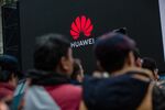 Huawei Technologies Co. Chief Executive Officer Richard Yu Unveils New P20 Smartphone In Camera-Heavy Push