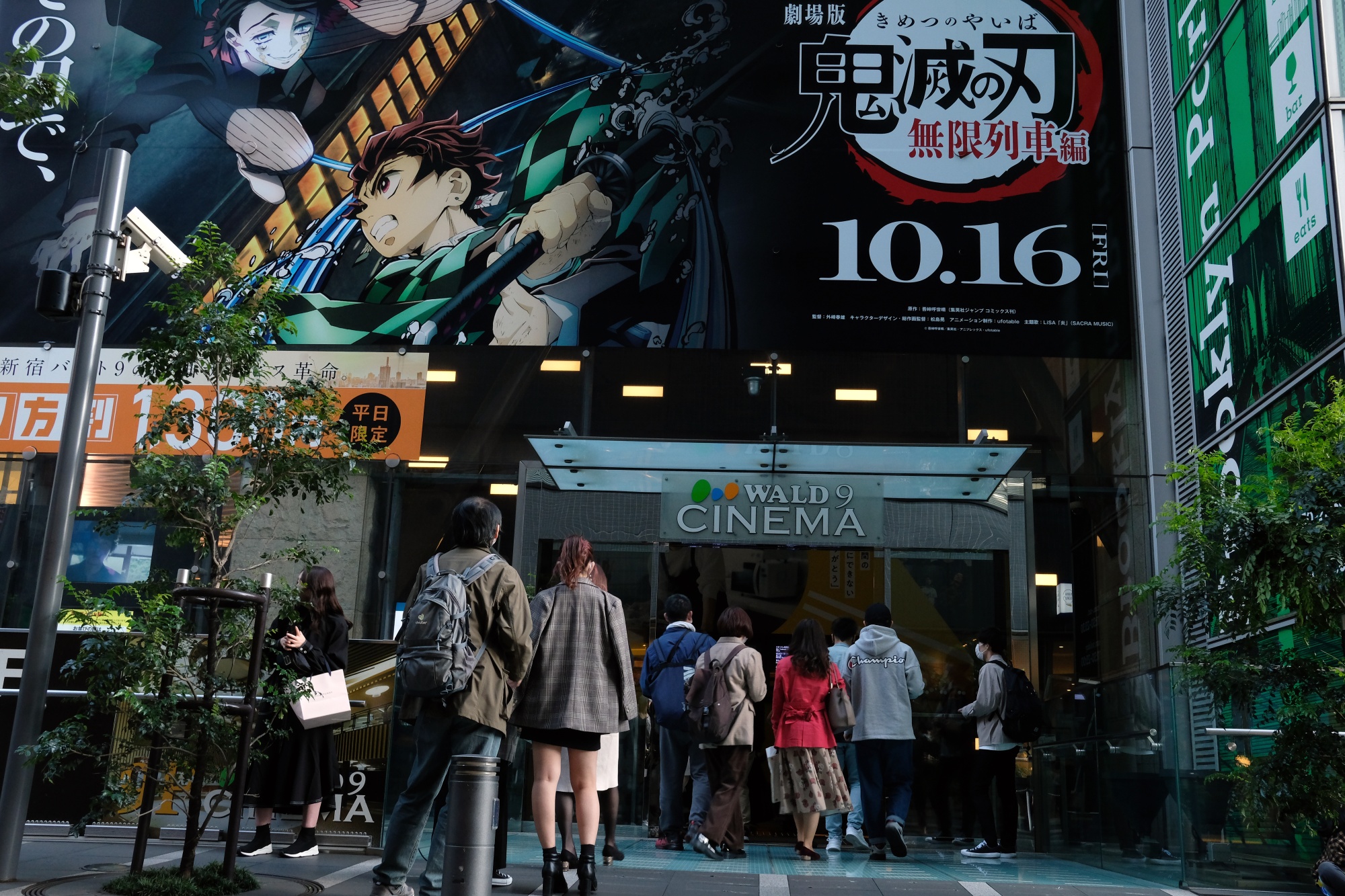 Demon Slayer' Kills With $44 Million Opening at Japan Box Office