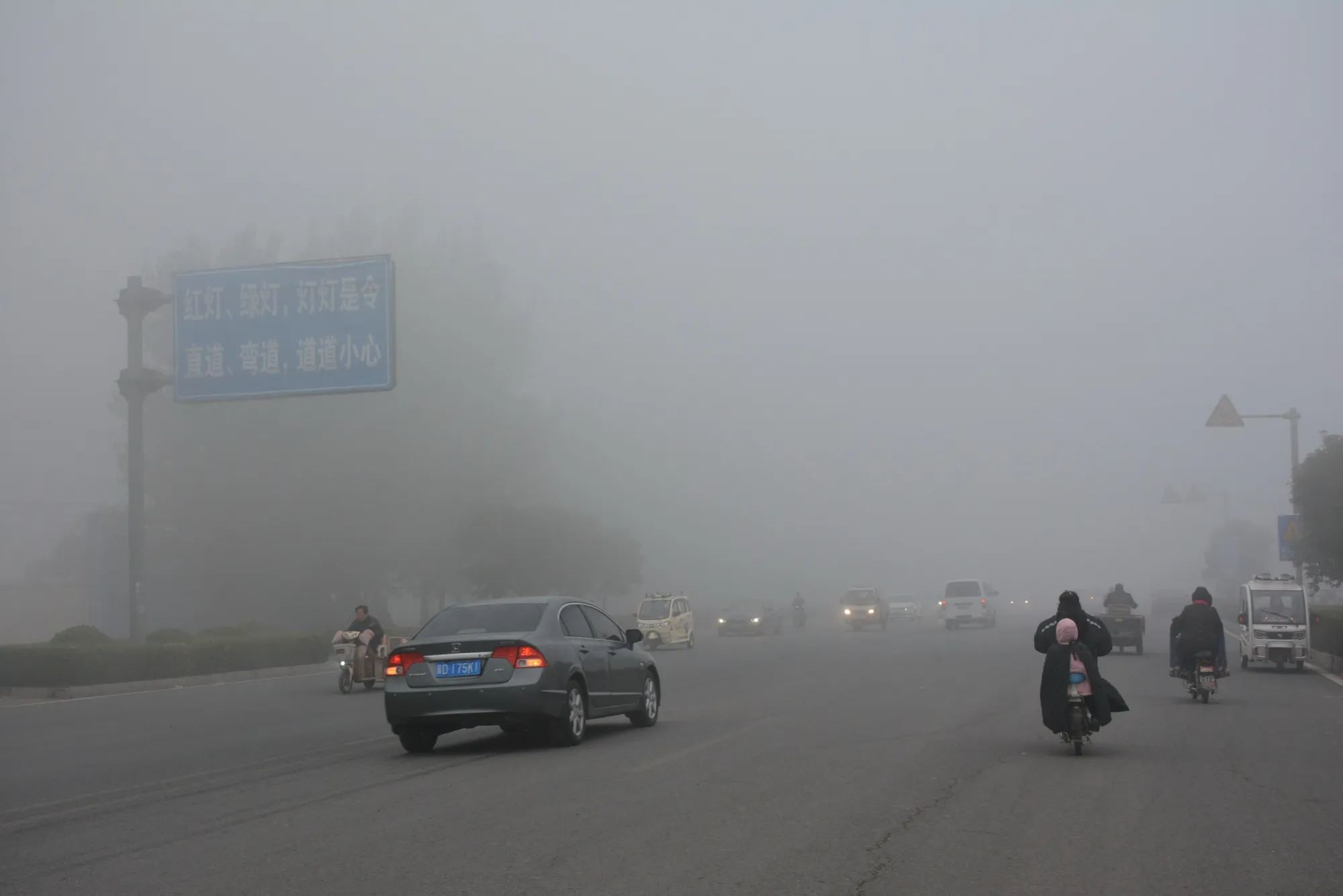 The city of Handan in Hebei province enveloped in smog on Nov. 13.