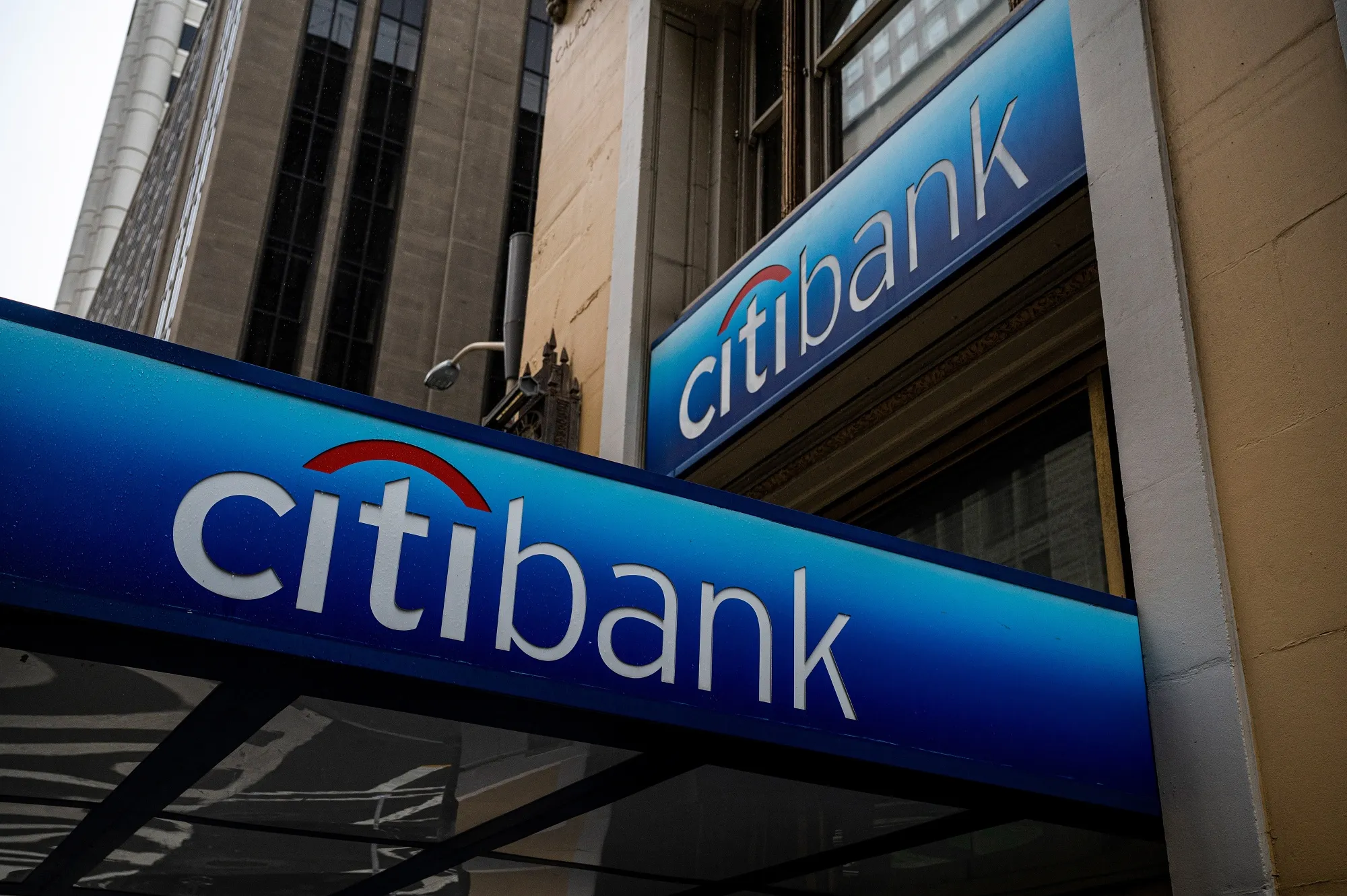 A Citibank branch in San Francisco.