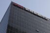 Exteriors of Anbang Group Headquarters in Beijing
