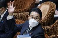 Japan's Prime Minister Fumio Kishida Answers Questions on Abe State Funeral