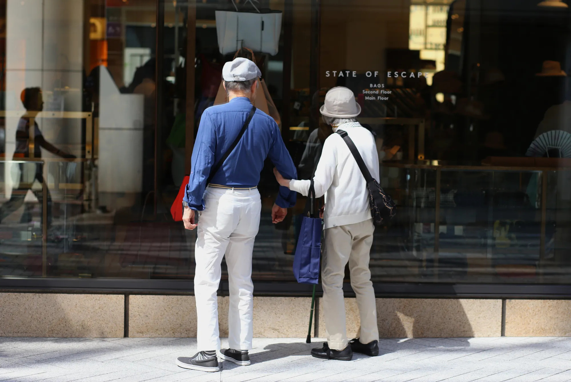 Elderly shoppers in Tokyo.