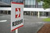 Toyota Motor Shareholders Meeting