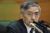 日銀の黒田総裁