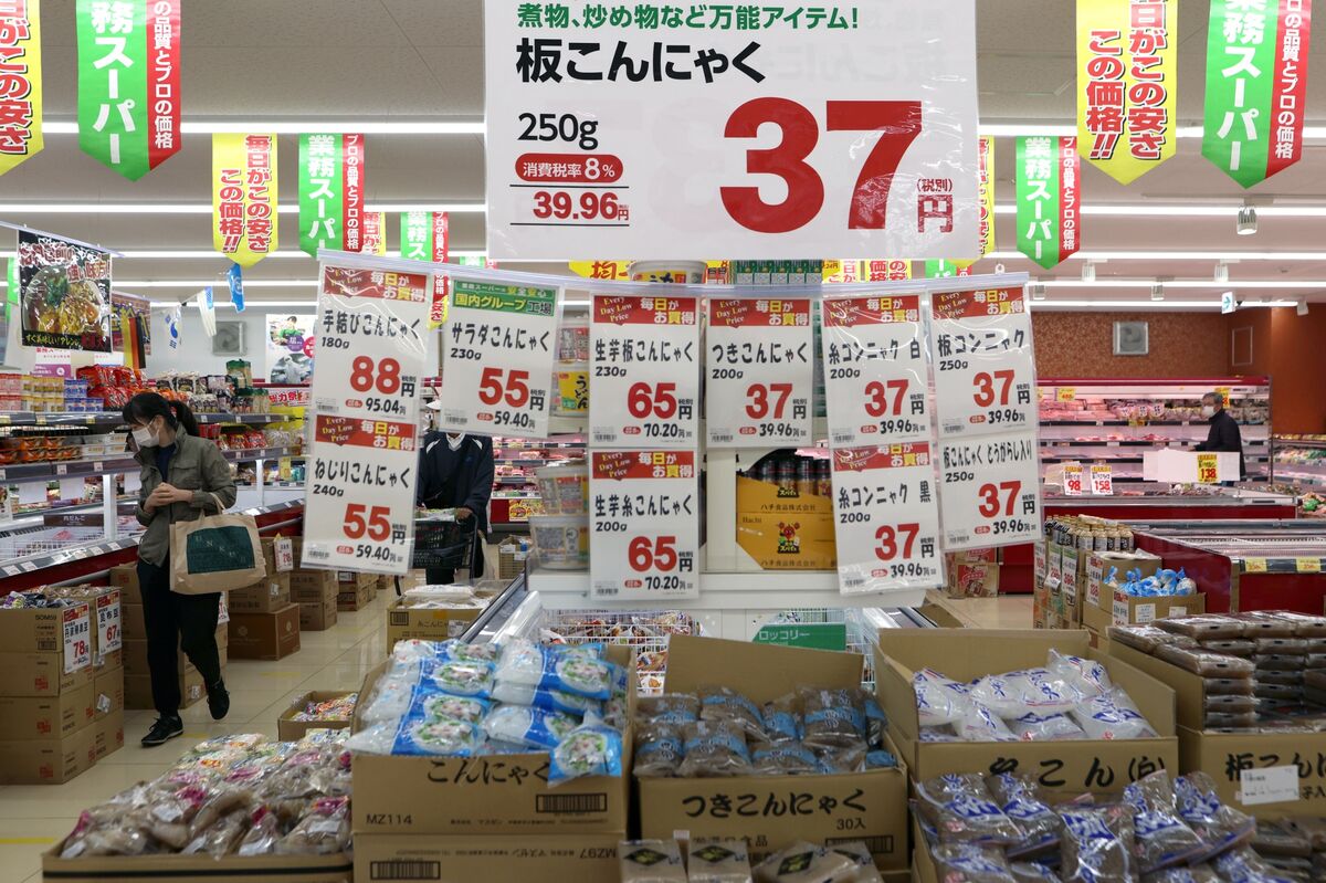 【小売】格安で急成長「業務スーパー」も値上げモード、物価上昇で−神戸物産