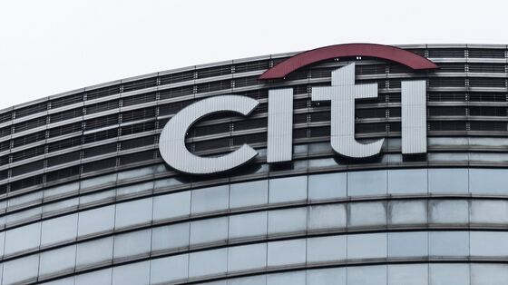 Citi Sees Bad Loans Pile Up as Bond Trading Provides Relief