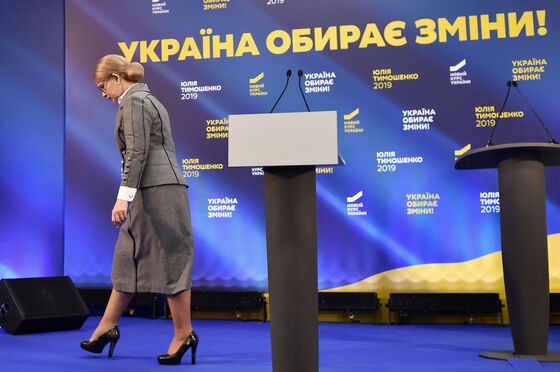 Another Election Sours for Ukraine’s ‘Gas Princess’